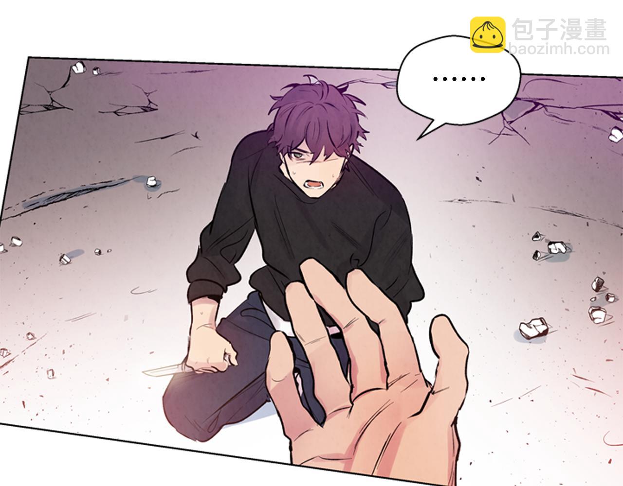 🍟末日少年战记 第27话 初试正式开始 第40页