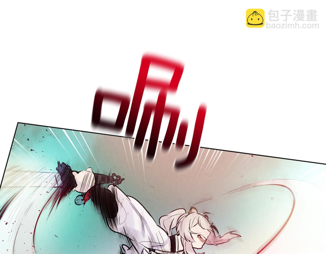 🍟末日少年战记 第27话 初试正式开始 第8页