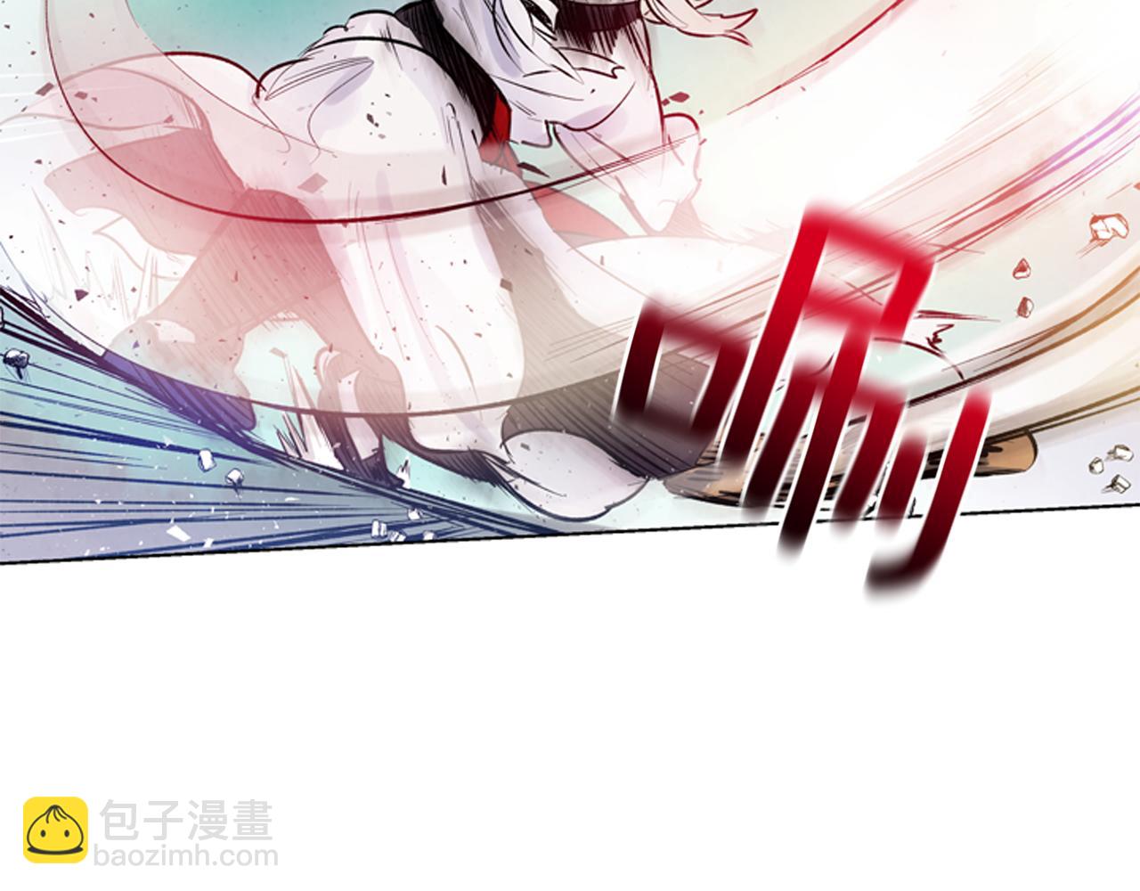 🍟末日少年战记 第27话 初试正式开始 第9页