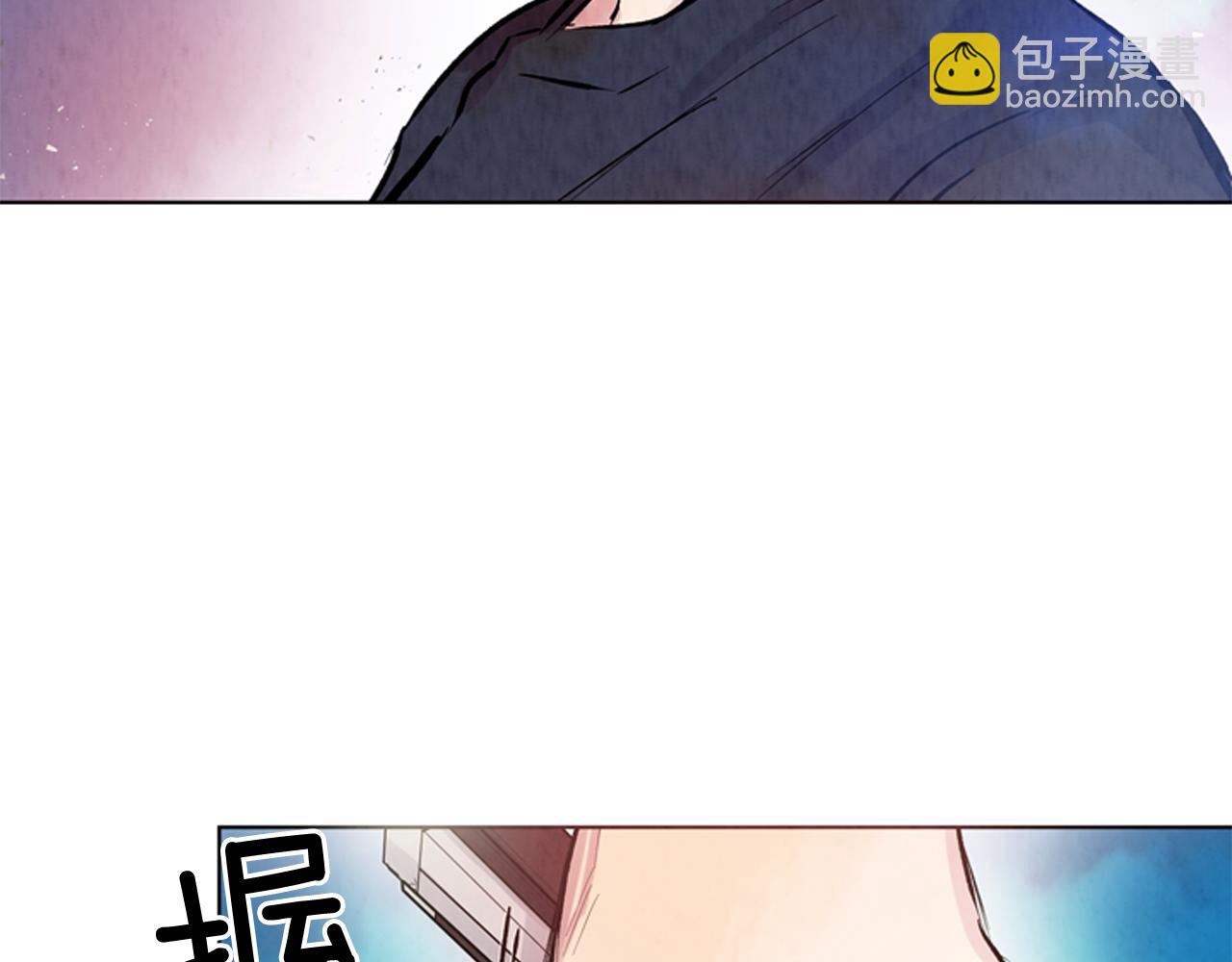 🍟末日少年战记 第29话 合格者夏岚 第3页
