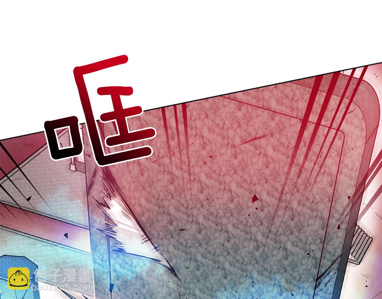 🍟末日少年战记 第29话 合格者夏岚 第30页