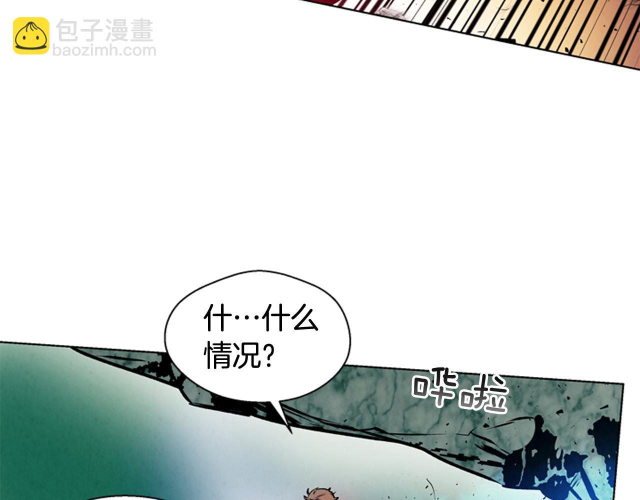 🍟末日少年战记 第29话 合格者夏岚 第32页
