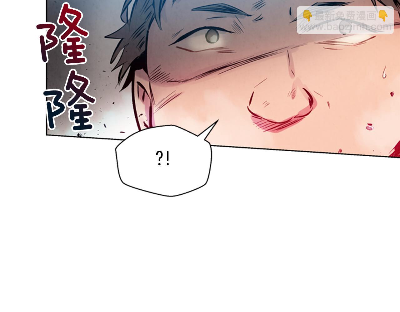 🍟末日少年战记 第29话 合格者夏岚 第34页