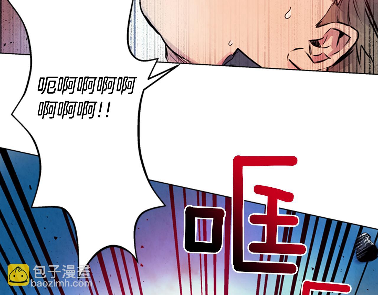 🍟末日少年战记 第29话 合格者夏岚 第38页
