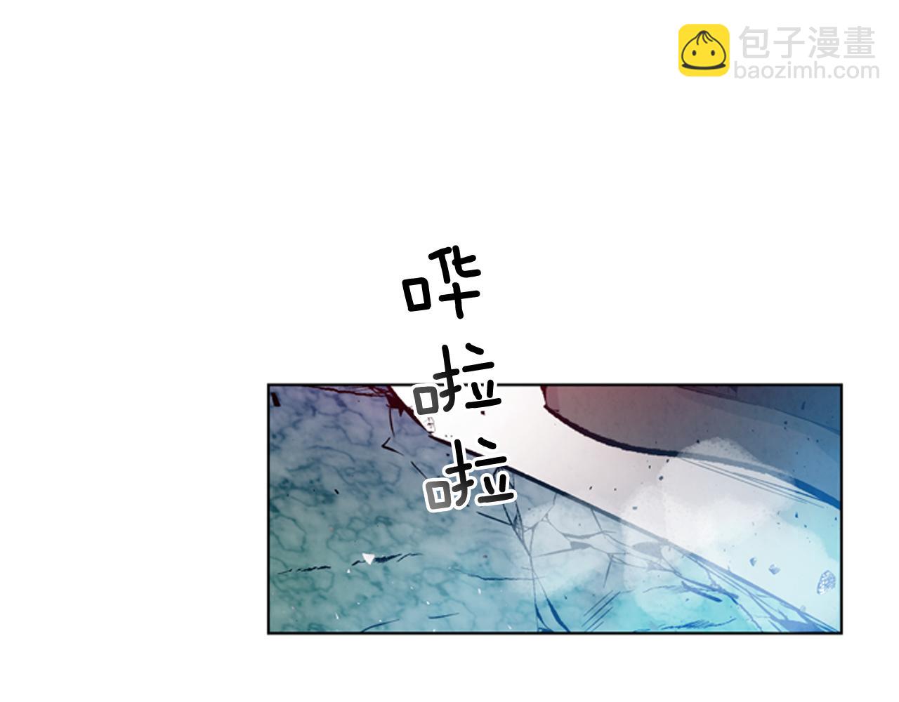 🍟末日少年战记 第29话 合格者夏岚 第41页
