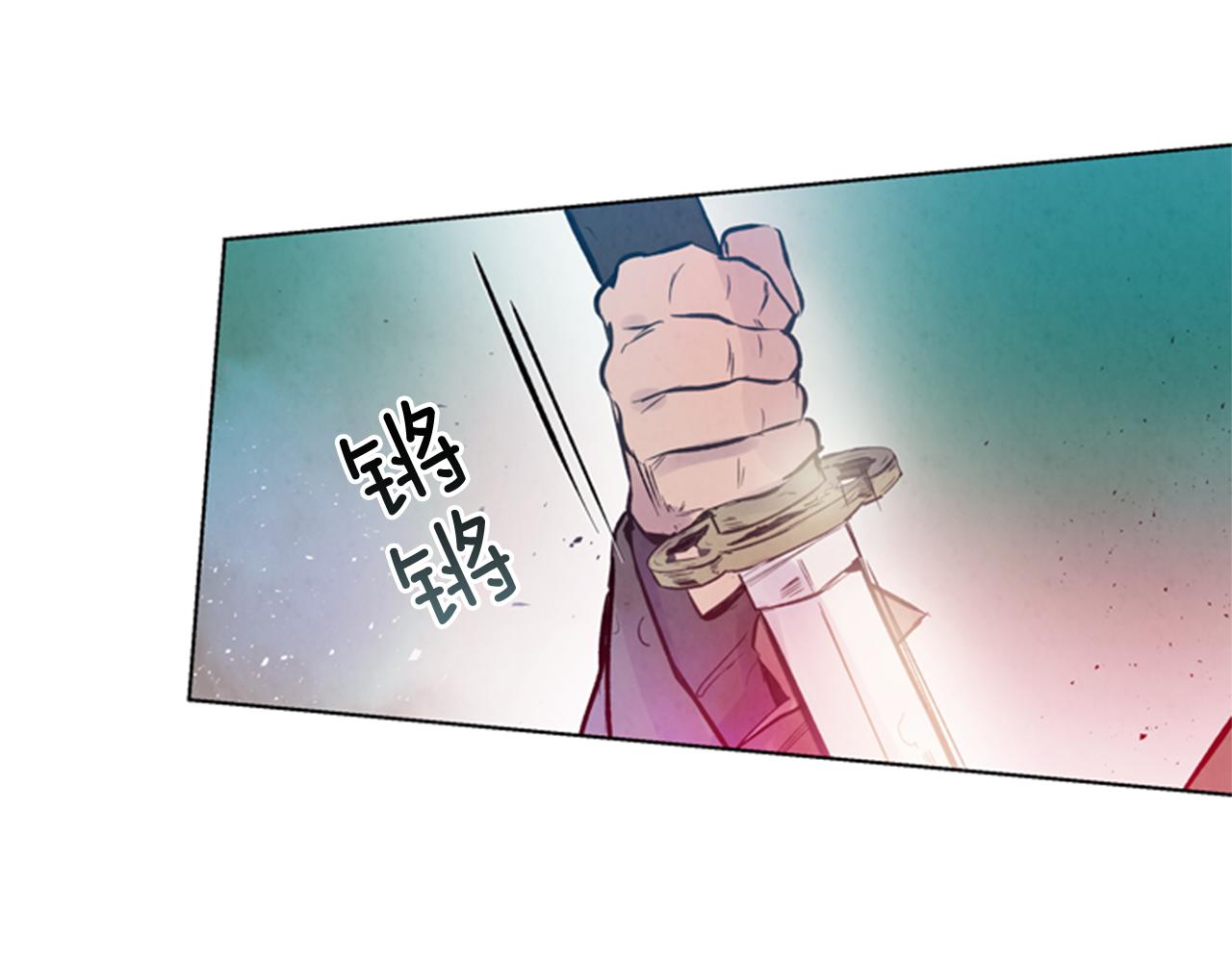 🍟末日少年战记 第31话 杰里的觉悟 第49页