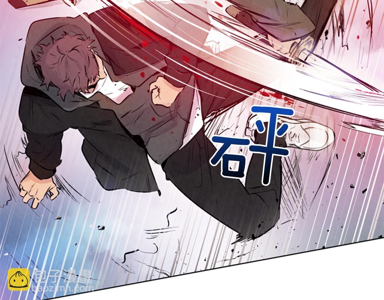 🍟末日少年战记 第31话 杰里的觉悟 第7页