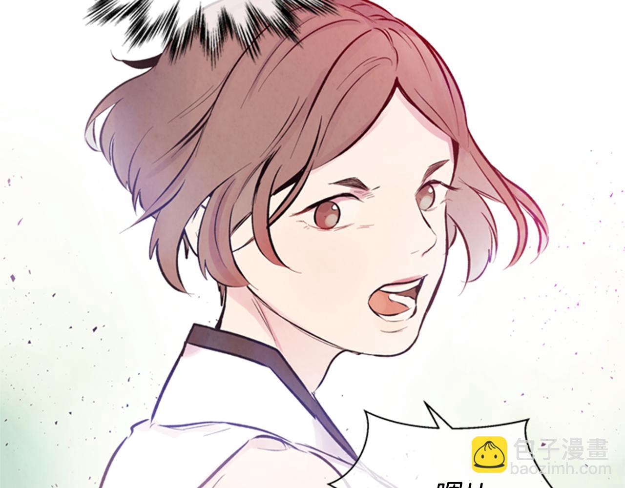 🍟末日少年战记 第33话 刀断了！ 第33页