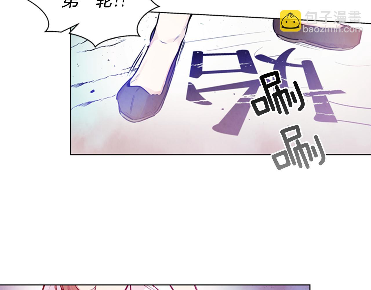 🍟末日少年战记 第33话 刀断了！ 第38页