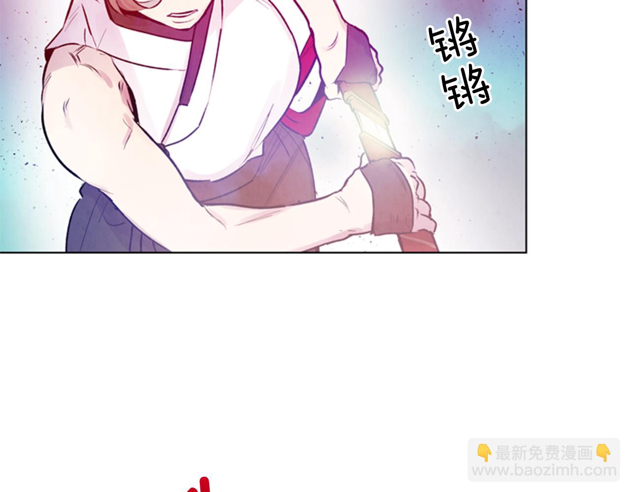 🍟末日少年战记 第33话 刀断了！ 第39页