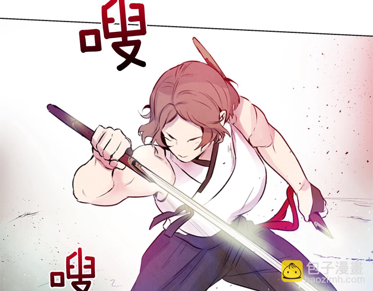 🍟末日少年战记 第33话 刀断了！ 第40页