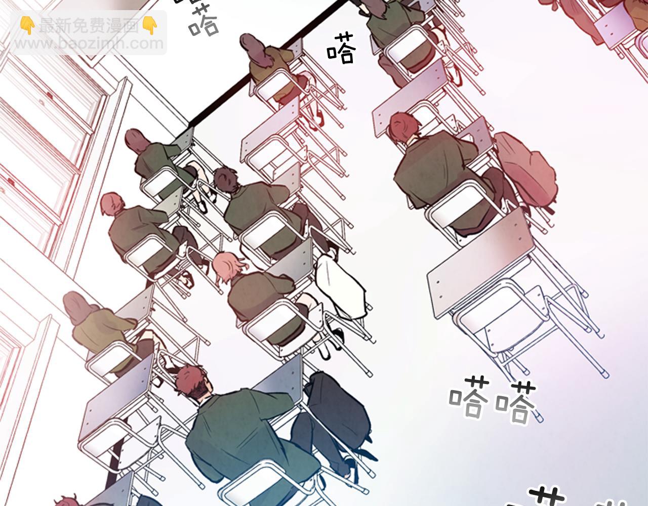 🍟末日少年战记 第37话 我的价值是什么 第3页