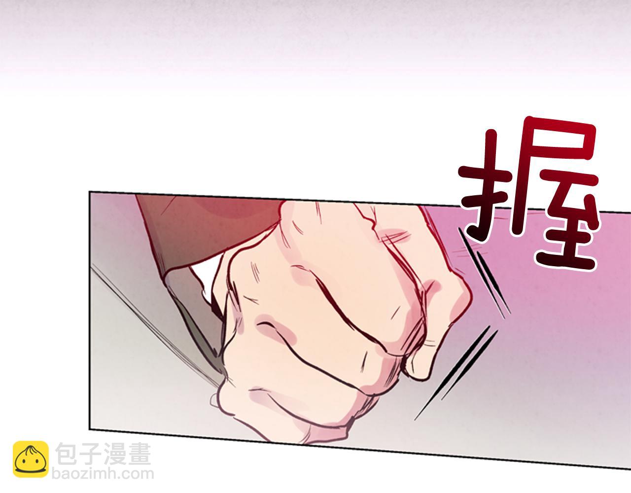 🍟末日少年战记 第37话 我的价值是什么 第36页