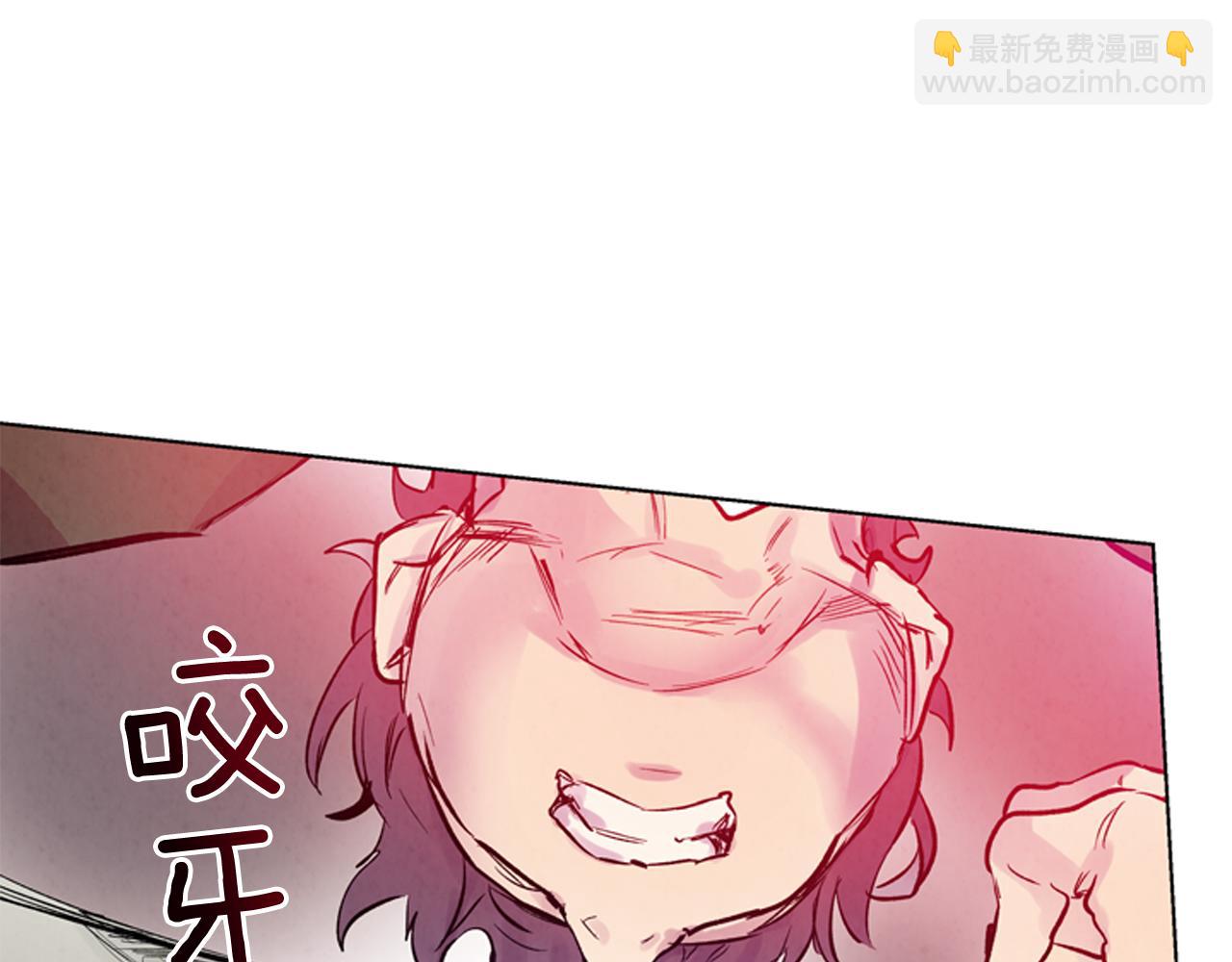 🍟末日少年战记 第37话 我的价值是什么 第37页
