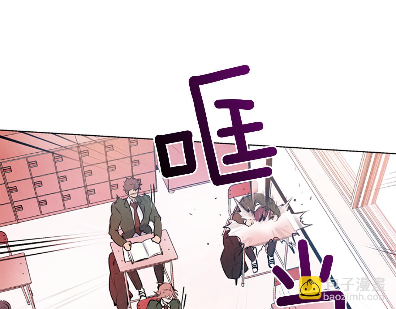 🍟末日少年战记 第37话 我的价值是什么 第39页