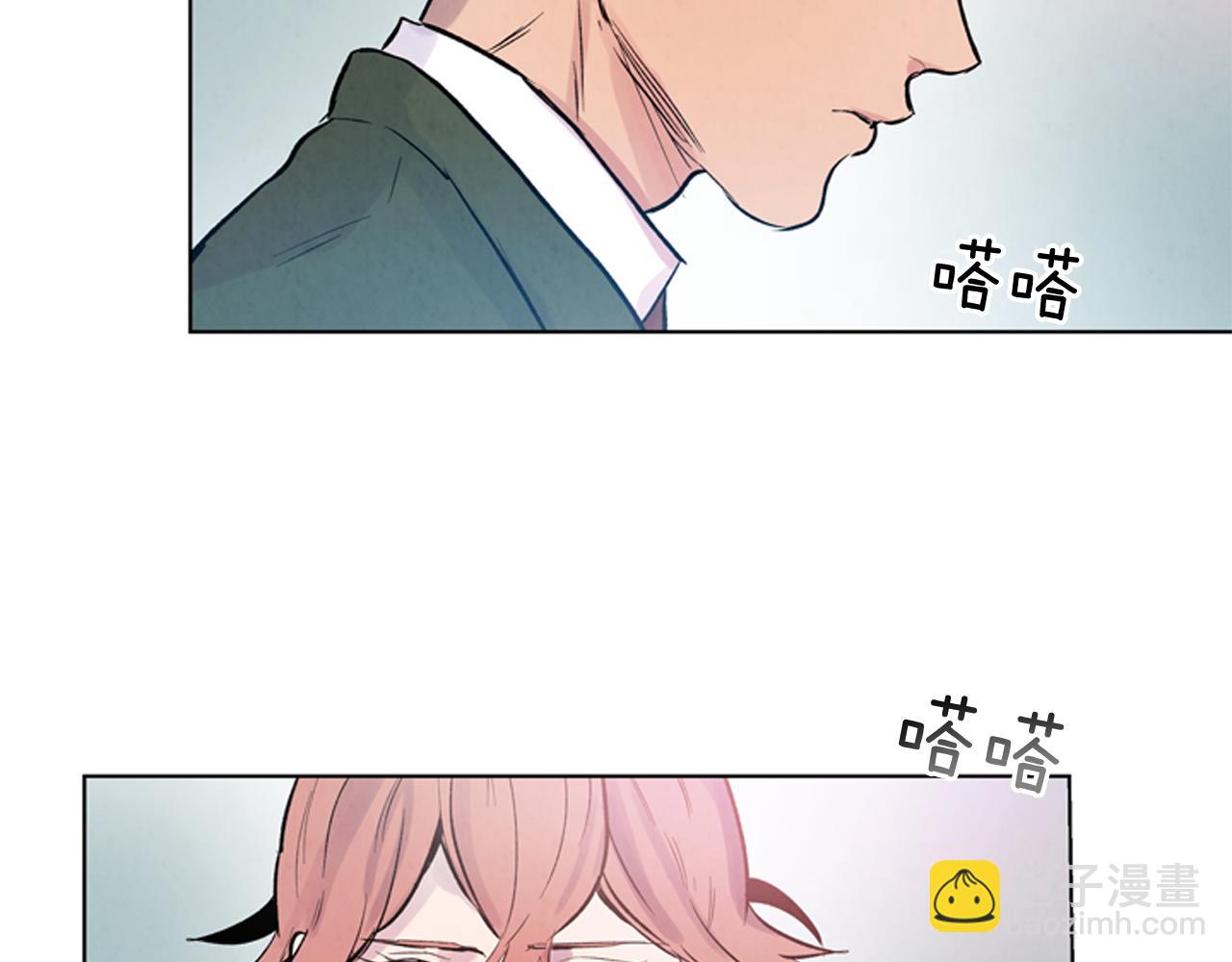 🍟末日少年战记 第37话 我的价值是什么 第5页