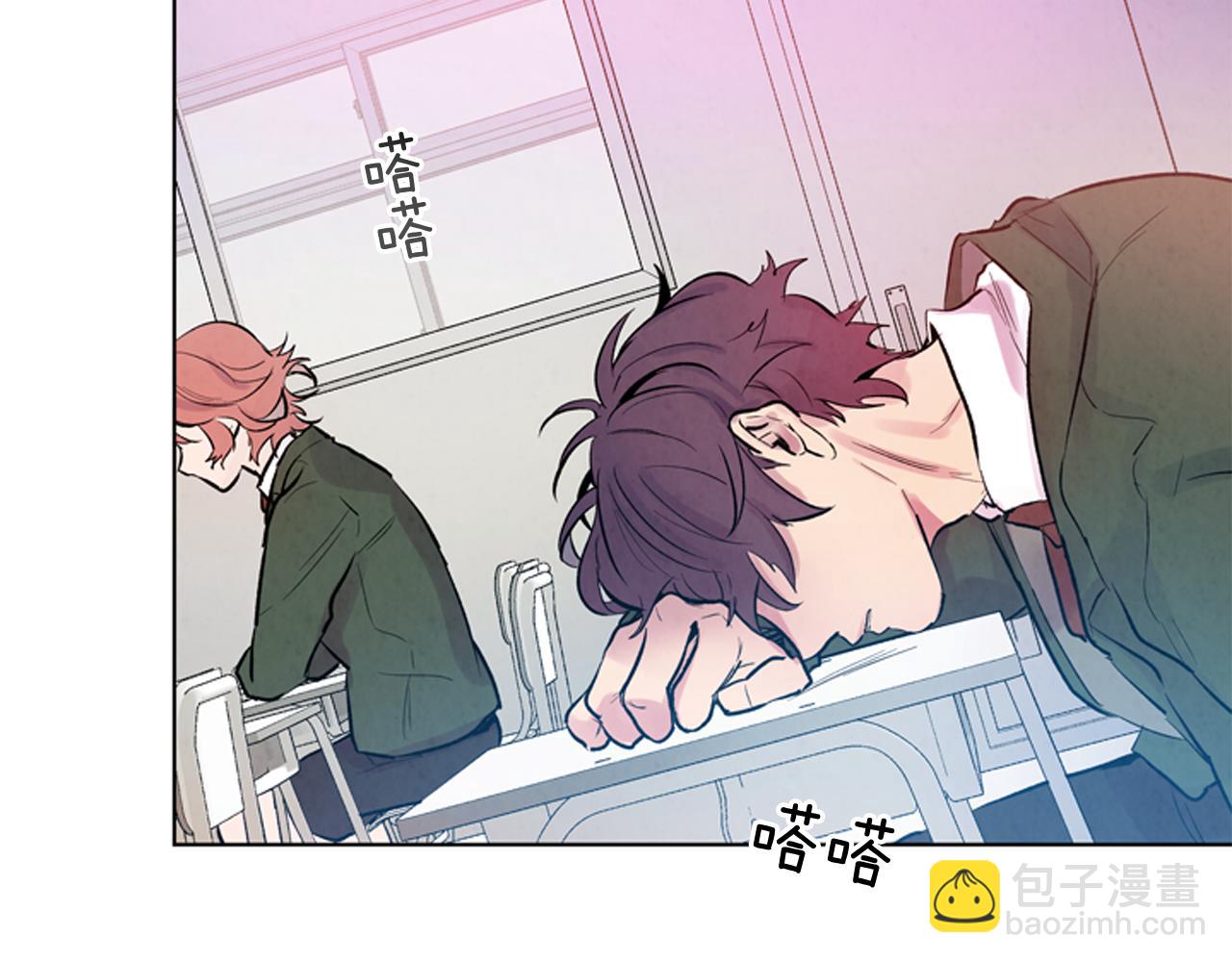🍟末日少年战记 第37话 我的价值是什么 第7页