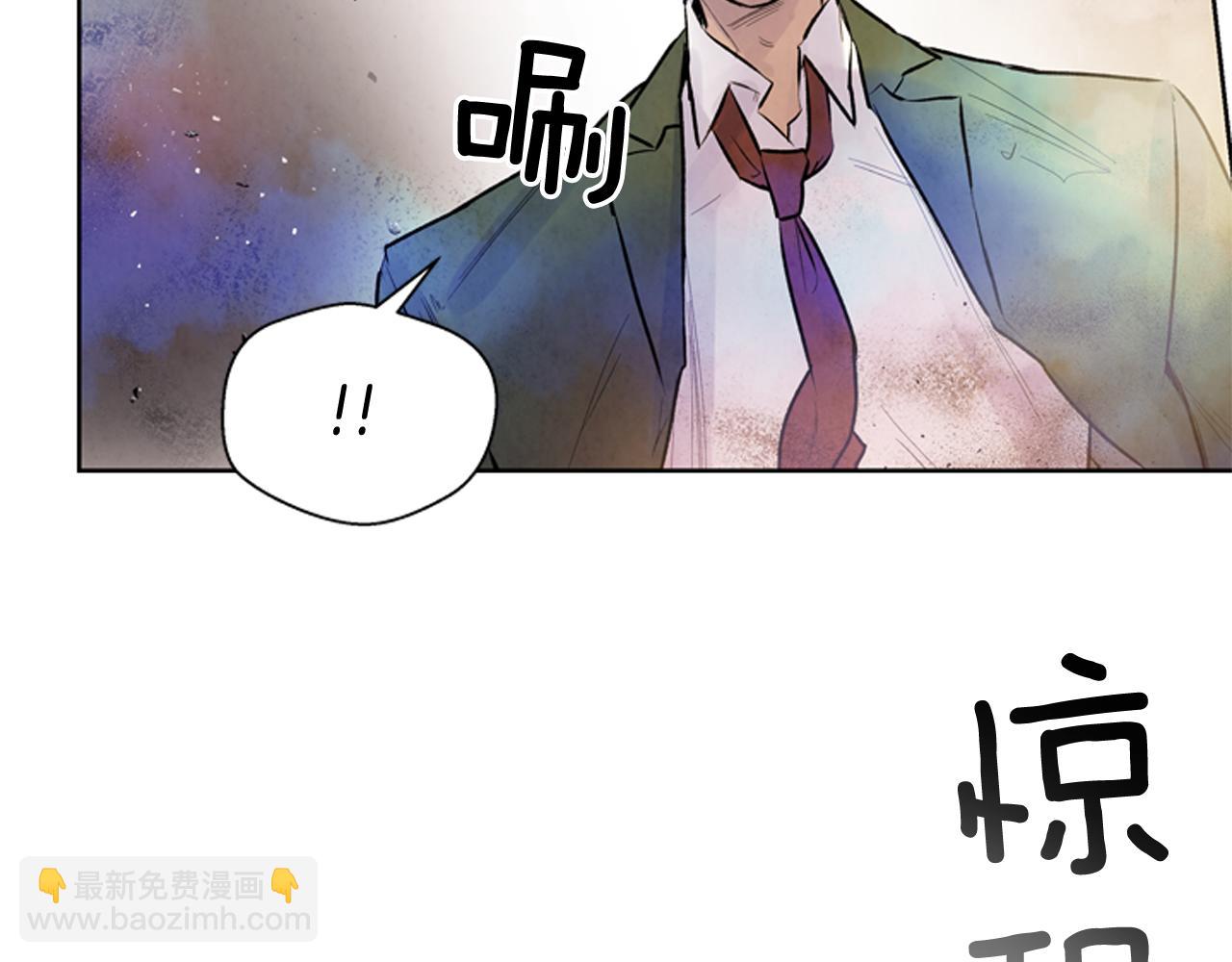 🍟末日少年战记 第39话 神不止一位 第16页