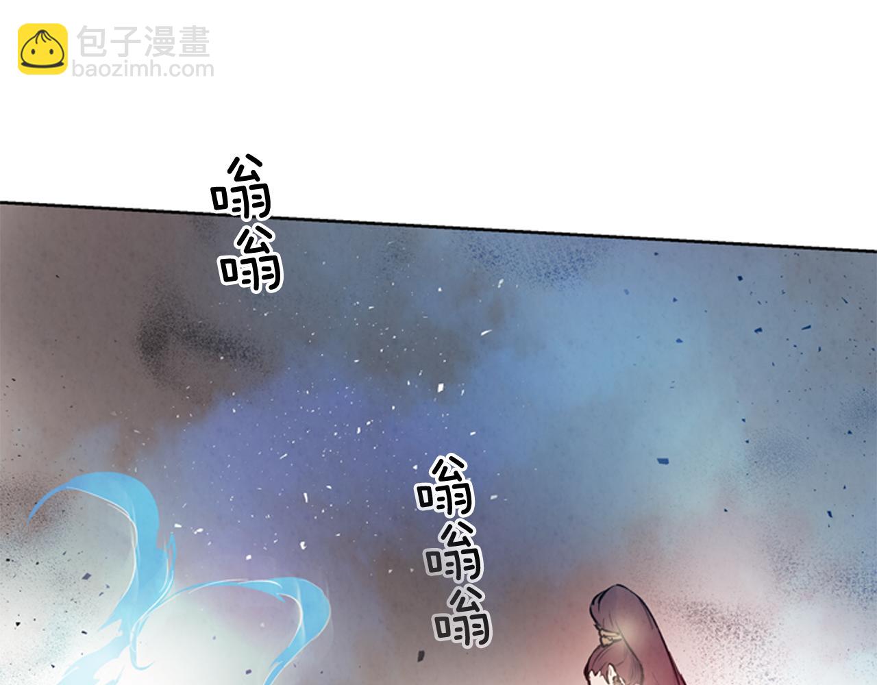 🍟末日少年战记 第39话 神不止一位 第29页