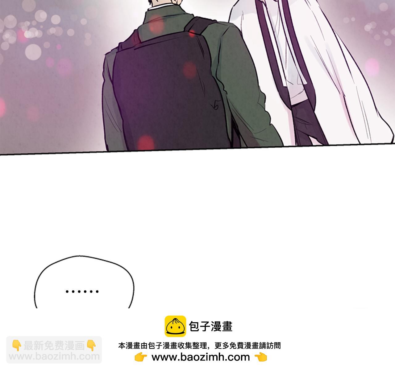 🍟末日少年战记 第39话 神不止一位 第50页