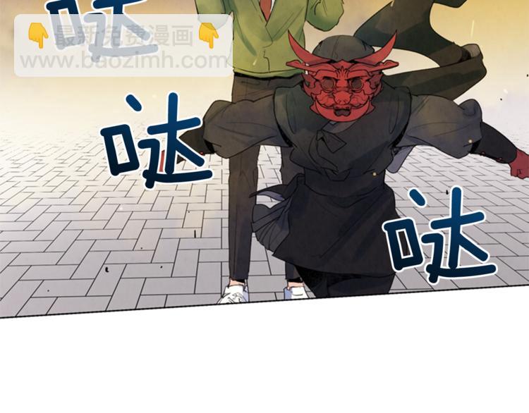 🍟末日少年战记 第5话 被迫应考 第10页
