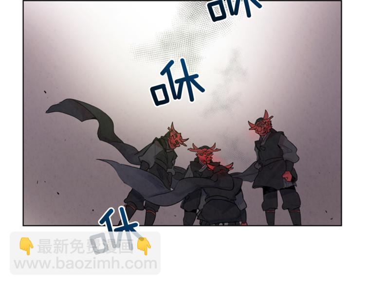 🍟末日少年战记 第5话 被迫应考 第21页