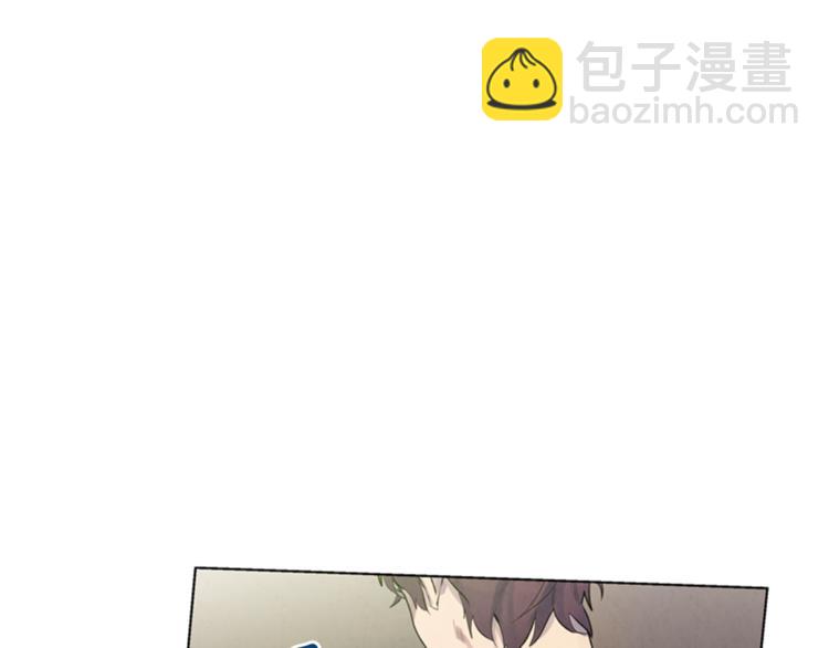 🍟末日少年战记 第5话 被迫应考 第22页