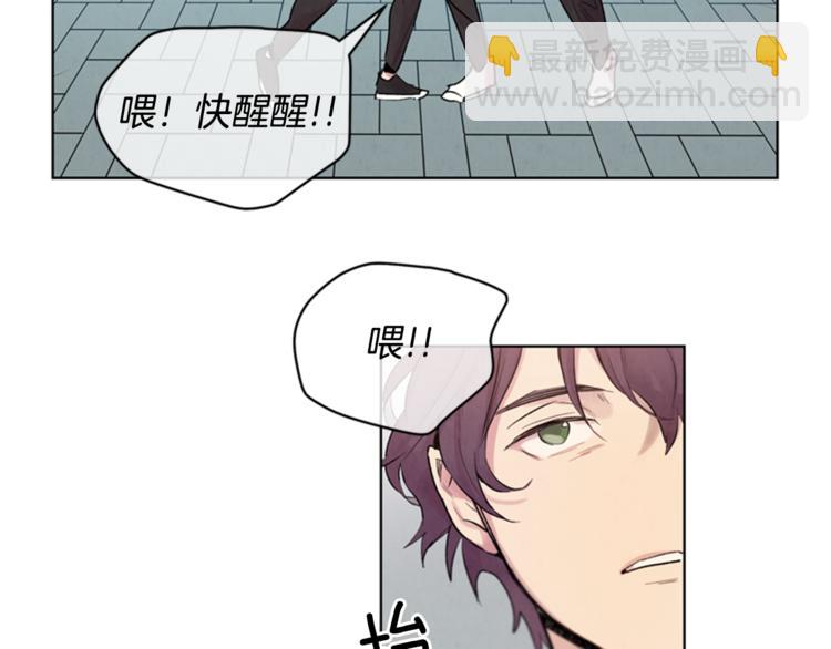 🍟末日少年战记 第5话 被迫应考 第26页