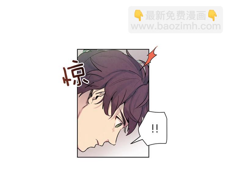 🍟末日少年战记 第5话 被迫应考 第32页