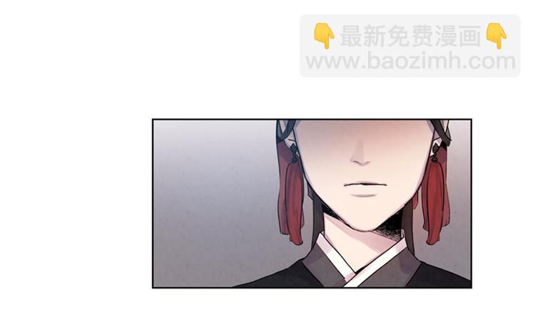 🍟末日少年战记 第5话 被迫应考 第43页
