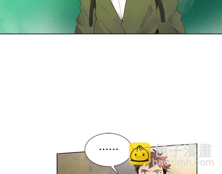 🍟末日少年战记 第5话 被迫应考 第5页