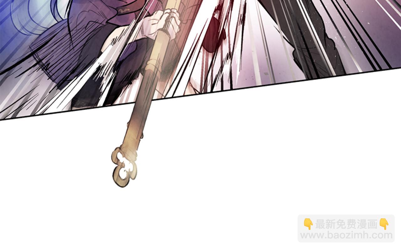 🍟末日少年战记 第41话 隐藏实力 第28页