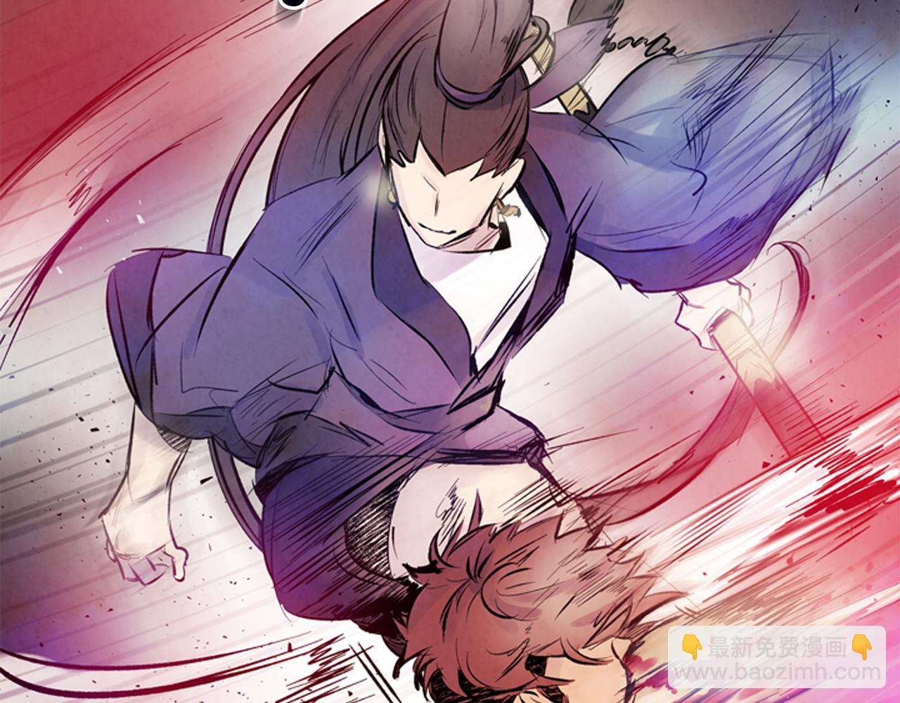 🍟末日少年战记 第41话 隐藏实力 第33页