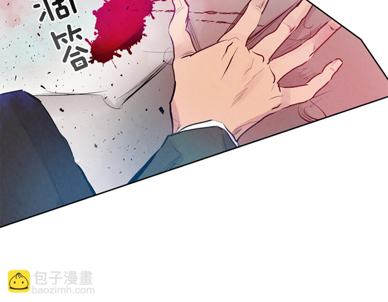 🍟末日少年战记 第41话 隐藏实力 第36页