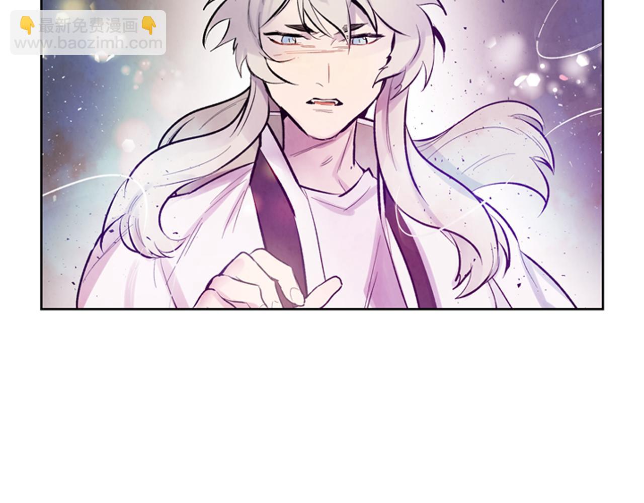 🍟末日少年战记 第41话 隐藏实力 第6页