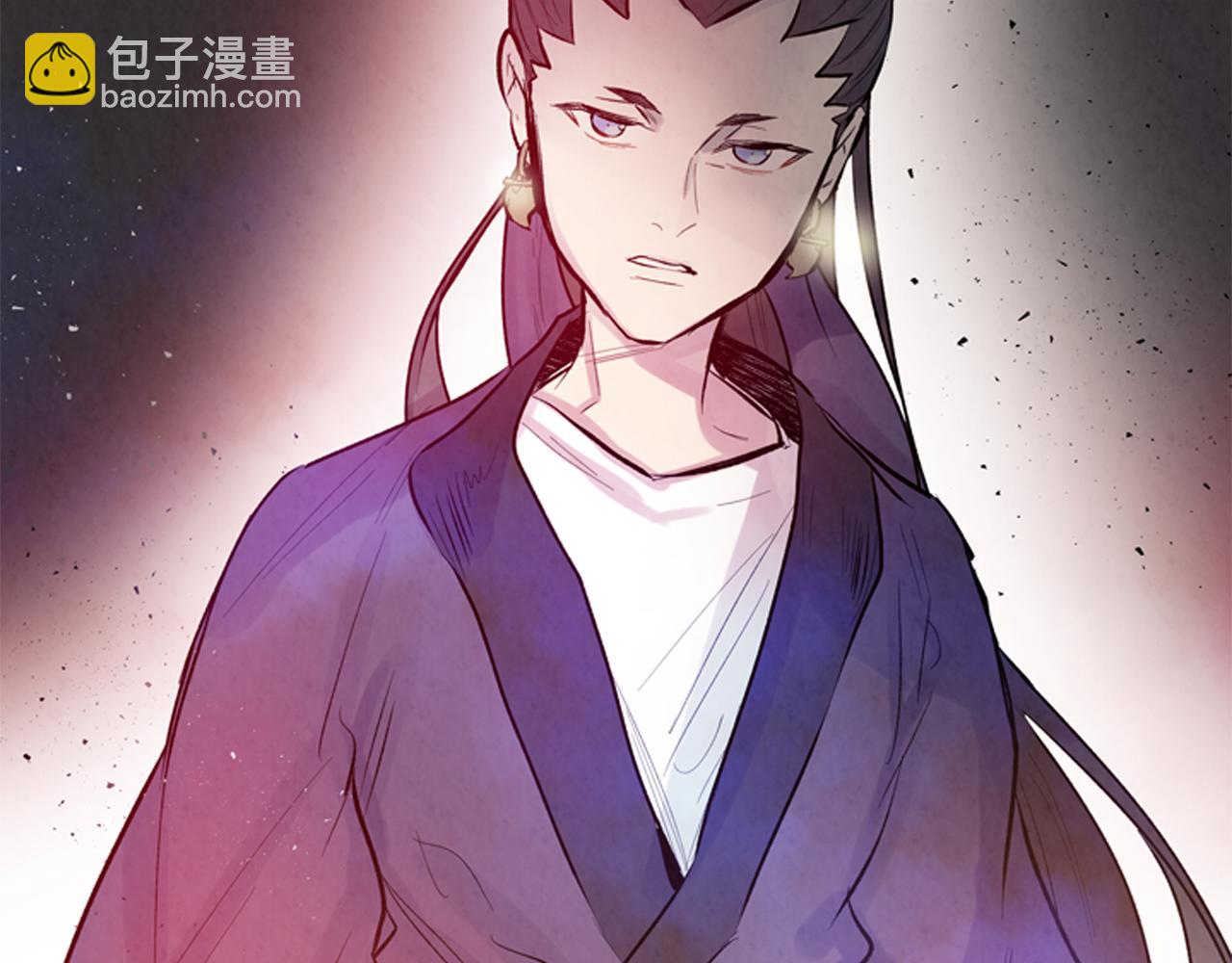 🍟末日少年战记 第43话 真正的实力 第30页
