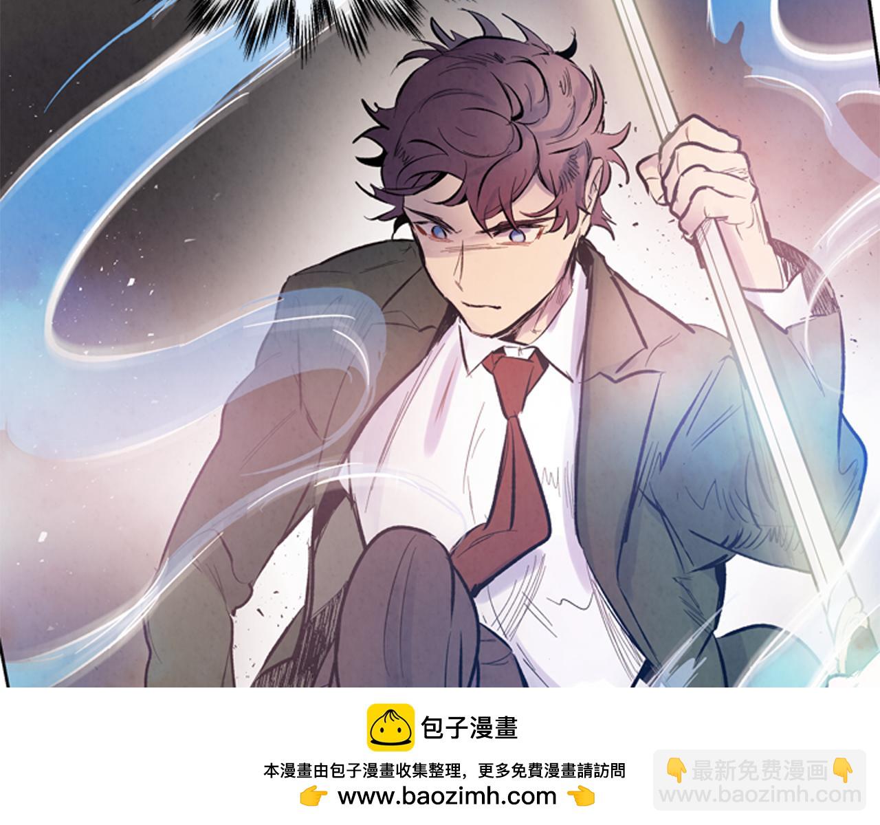 🍟末日少年战记 第43话 真正的实力 第50页