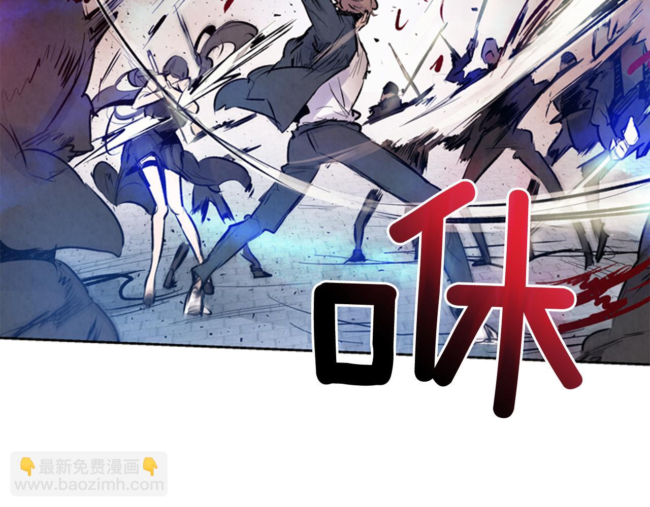 🍟末日少年战记 第45话 除掉老虎 第10页