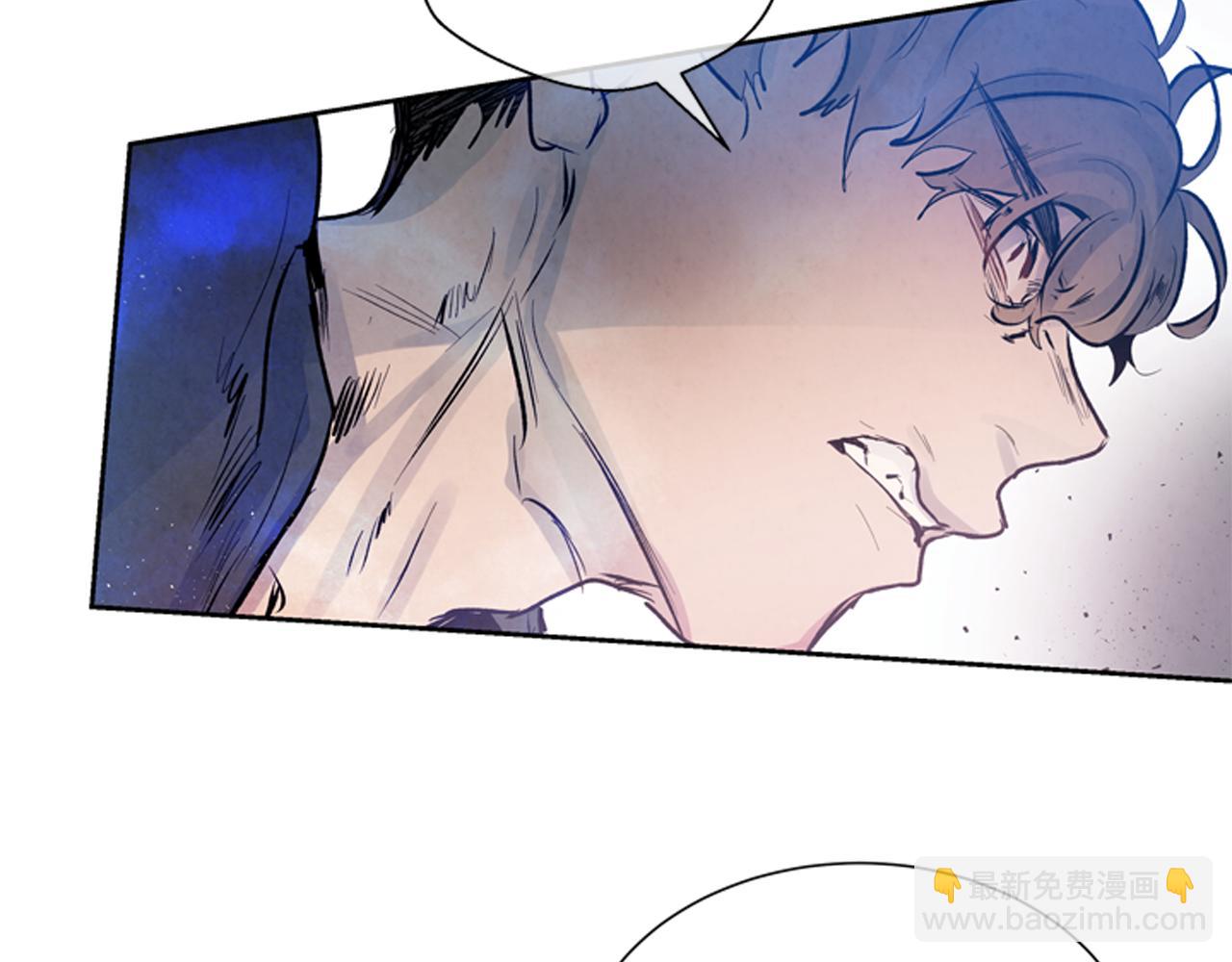 🍟末日少年战记 第45话 除掉老虎 第18页