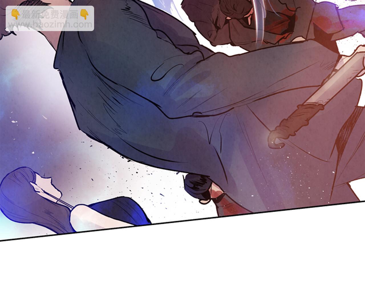 🍟末日少年战记 第45话 除掉老虎 第22页