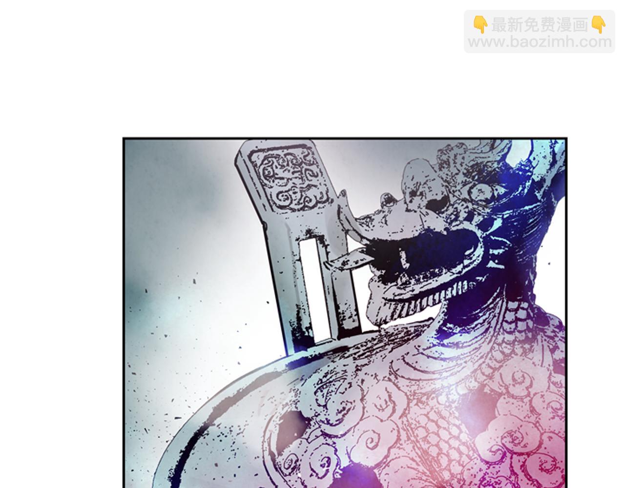 🍟末日少年战记 第45话 除掉老虎 第25页