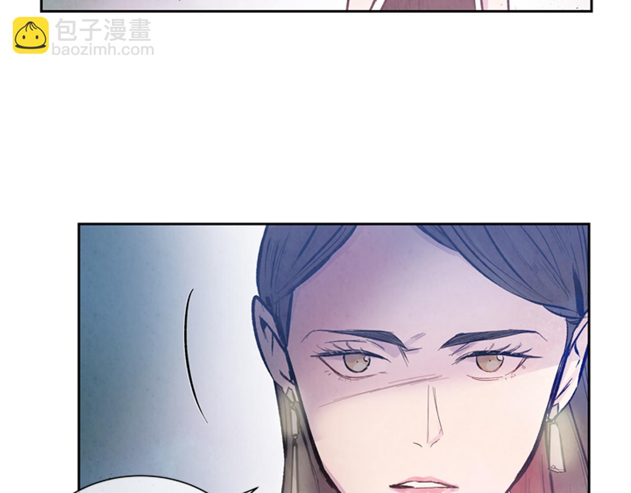 🍟末日少年战记 第45话 除掉老虎 第49页
