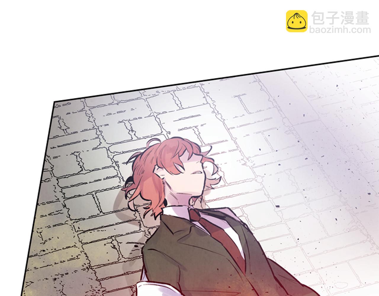 🍟末日少年战记 第49话 显现真身 第25页