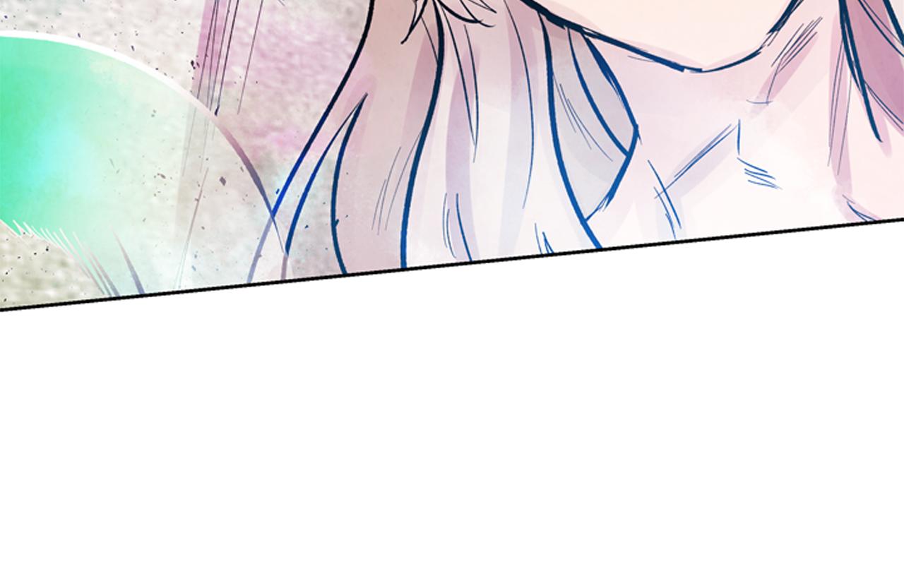 🍟末日少年战记 第51话 桓雄的一切 第14页