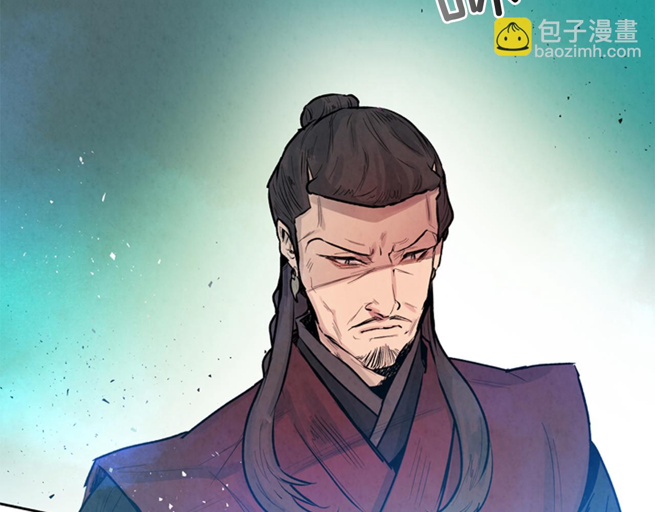 🍟末日少年战记 第51话 桓雄的一切 第4页