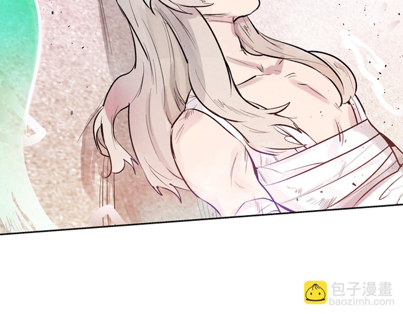 🍟末日少年战记 第51话 桓雄的一切 第8页