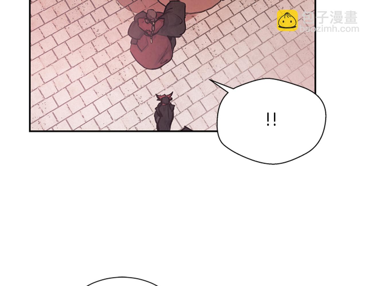 🍟末日少年战记 第55话 他变厉害了！ 第24页