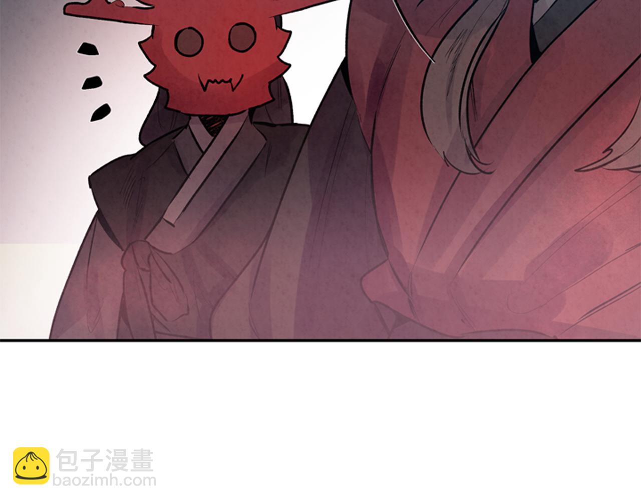 🍟末日少年战记 第55话 他变厉害了！ 第40页