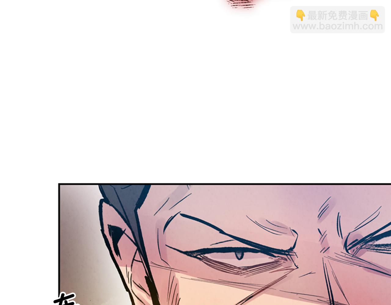 🍟末日少年战记 第55话 他变厉害了！ 第48页