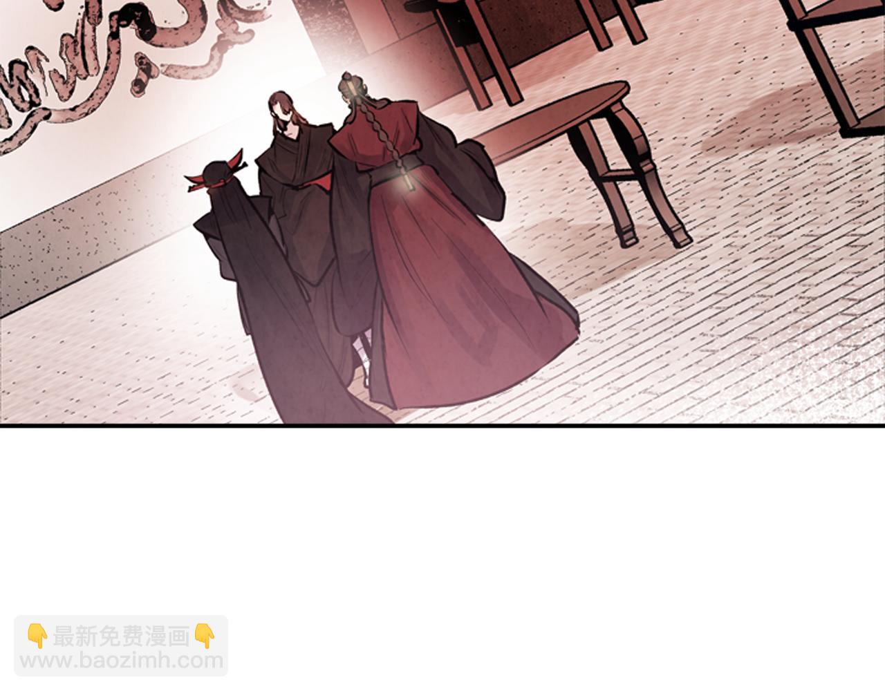 🍟末日少年战记 第55话 他变厉害了！ 第6页